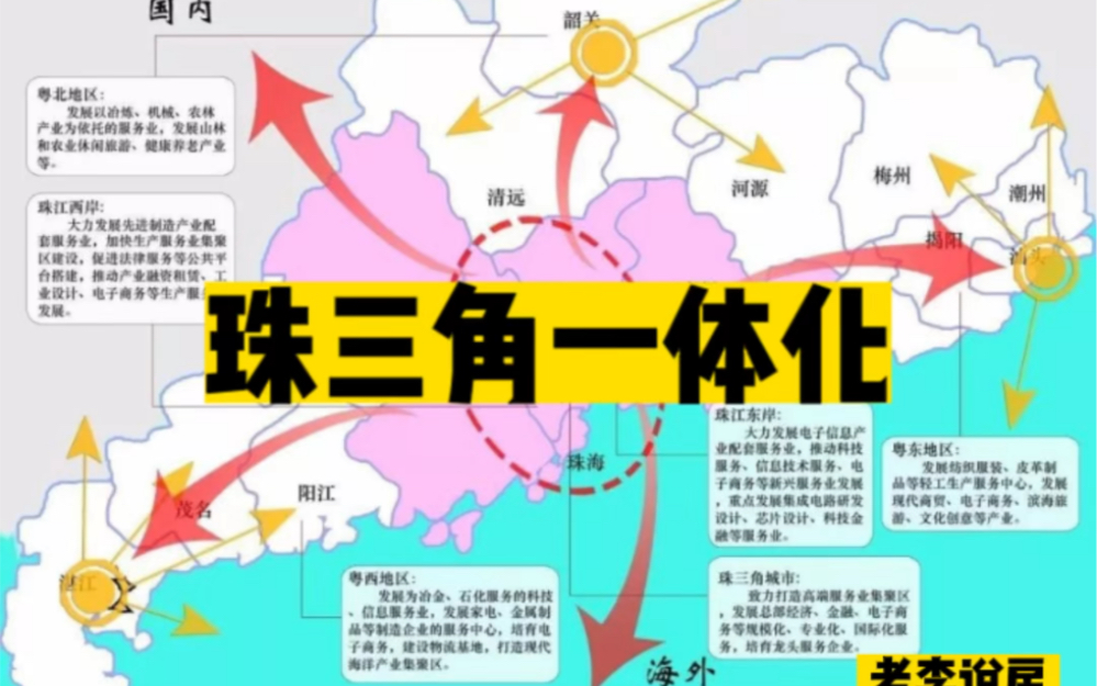韵之祥机械租赁